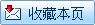 ղرҳ